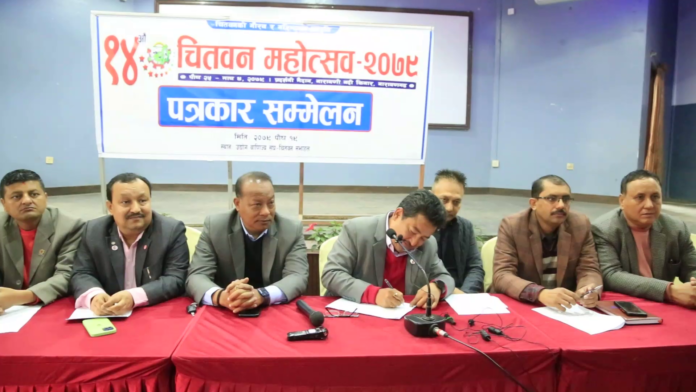 vlcsnap-2023-01-03-15h32m30s54