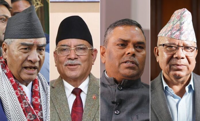 Deuba-Prachanda-Upendra-and-Madhav-1024x624
