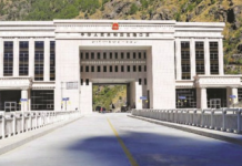 केरुङ र तातोपानी नाकामा व्यवसायीलाई अस्थायी पासको व्यवस्था गर्न माग