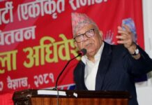 संविधान र गणतन्त्र विरोधी शक्तिले चलखेल सुरु गर्न थाले : अध्यक्ष नेपाल