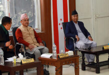 कांग्रेसको बैठक बस्दै, सडक आन्दोलन पनि चर्काउने तयारी