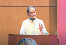 शान्ति प्रक्रियाको बाँकी काम अविलम्व टुंग्याउनुपर्छः सांसद सिटौला