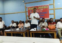 गुमेको शाख फर्काउने नागरिक यातायातको उद्घोष