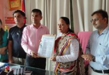 पत्रकार महासंघको झापाका १५ वटै पालिकामा ज्ञापन