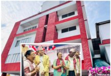 बिर्तामोडको प्रशासनिक भवनको उद्घाटन