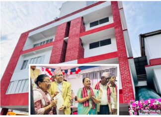 बिर्तामोडको प्रशासनिक भवनको उद्घाटन