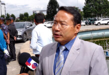 सरकारले उखु कृषकलाई संरक्षण गर्नै चाहेनः वर्षमान पुन