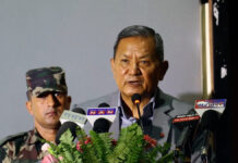 माघभित्र काठमाडौं र पोखरामा फाइभजी परीक्षण शुरु हुने