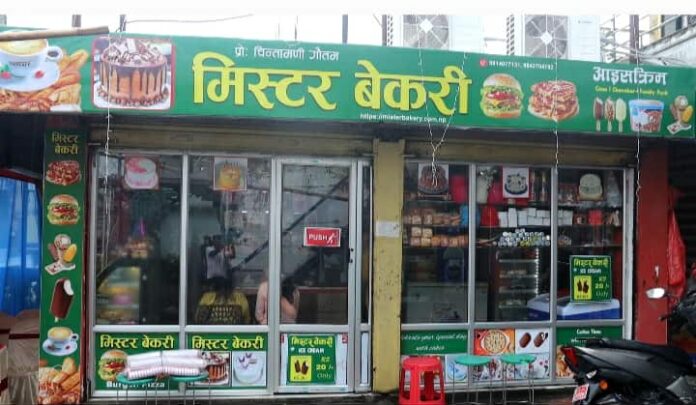 messenger-creation-a25ee2e6-978c-4624-9f72-aa0350f36cc3