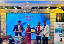 डिजिटल रोजगारी र सेवा दिन अनलाइन पोर्टल ‘yahachha.com’ सार्वजनिक