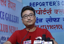 नेविसंघले भन्योः ओली, लेखक र बालेनलाई तत्काल अनुसन्धानको दायरामा ल्याउ