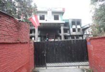 काँग्रेस कार्यालयमा तालाबन्दी