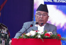 निर्वाचन सफल बनाउन सञ्चार माध्यमले अझ प्रभावकारी ढंगले काम गर्नुपर्दछः राष्ट्रपति पौडेल
