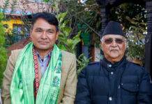 जसपाका वागमती प्रदेश अध्यक्ष गोले एमालेमा प्रवेश