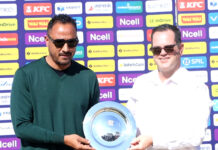 क्यान र एमसीसीबीच एनपीएलमा ‘स्पिरिट अफ क्रिकेट अवार्ड’ शुरु गर्ने सम्झौता