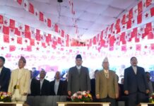 माओवादी र एकीकृत समाजवादीसहित १० वामशक्तिबीच एकता घोषणा