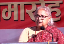 घोषित मितिमा निर्वाचन गराई युवाशक्तिको हातमा सत्ता सुम्पिन तयार छौँः प्रधानमन्त्री कार्की