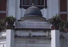 १०२ वटा दल एक्लाएक्लै निर्वाचनमा जाने