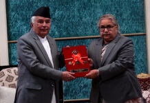 राष्ट्रिय सुरक्षा परिषद्को प्रतिवेदन राष्ट्रपतिसमक्ष पेश