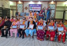 उदयशील महिला बचत तथा ऋण सहकारी संस्थाको १८औँ वार्षिक साधारण सभा सम्पन्न