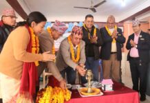 सहारा नेपाल बचत तथा ऋण शहकारी संस्थाको २९ औ. बार्षिक इकाई साधारणसभा सम्पन्न