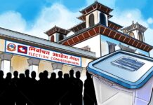 निर्वाचन आयोगमा नयाँ २५ दल दर्ता, दलको संख्या १४३ पुग्यो