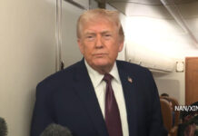 ट्रम्पद्वारा जसरी भएपनि ग्रीनल्याण्ड प्राप्त गर्ने उद्घोष