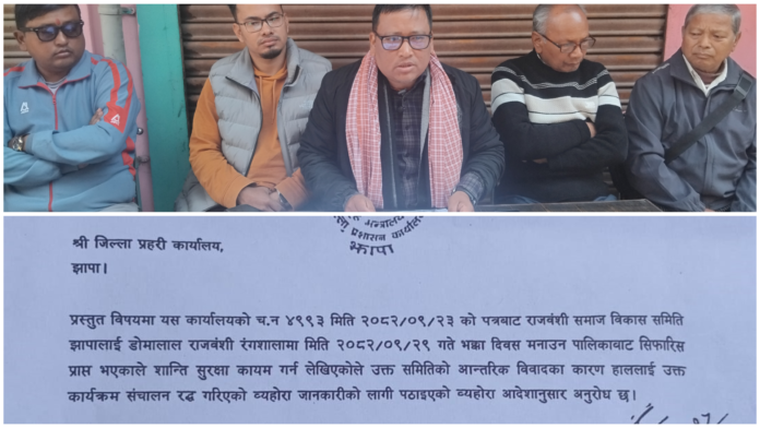 photo-collage.png (1)