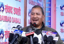 कार्यकारी राष्ट्रपति हुनुपर्ने मुख्य मागसहित विप्लव नेतृत्वको नेकपा (माओवादी)को चुनावी घोषणा पत्र सार्वजनिक