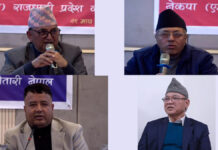 एमालेको अडानः ‘संसद पुनःस्थापना वा निर्वाचन, अदालतले ढिलो नगरोस्’