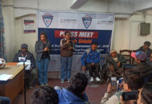 राष्ट्रिय बहिरा ११–ए साईड फुटबल प्रतियोगिता २०८२ को तयारी पूरा