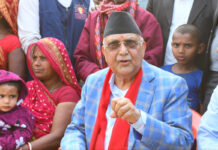 समृद्ध नेपाल निर्माणका लागि विकास, सामाजिक न्याय र राष्ट्रिय एकता अपरिहार्यः अध्यक्ष ओली