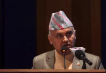 निर्वाचनका लागि उम्मेदवारले बैंक खाता अनिवार्य खोल्नुपर्ने