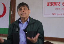 विध्वंशबाट शिक्षा नलिई चुनाव हुँदा मुलुकको अवसर गुम्दैछ– घनश्याम भुसाल