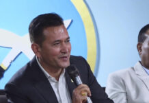 ऊर्जा क्षेत्रलाई समृद्धिको आधार बनाउनुपर्छः इप्पान अध्यक्ष कार्की