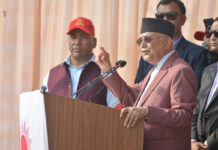 सिंगो पार्टीपंक्तिलाई ओलीको निर्देशनः हरेक बुथ सुरक्षाका लागि ३० जनाको भोलेन्टियर्स फोर्स बनाउनू