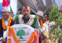 संविधानलाई ट्र्याकमा राख्न चुनाव अनिवार्य शर्त हो, मतदान सम्पन्न गर्न सरकारलाई पूर्ण सहयोग गर्छौंः सभापति थापा