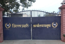 धनुषामा प्रेम सम्बन्धका कारण युवकको हत्याः प्रेमिकाका दाजुसहित तीन जना पक्राउ