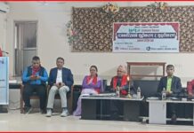 झापामा पत्रकारिता शुद्धीकरणका लागि ‘झापा संकल्प–पत्र २०८२’ पारित