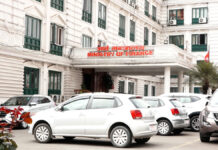 सरकारले ६ अर्ब रूपैयाँ आन्तरिक ऋण उठाउने