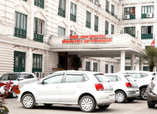 सरकारले ६ अर्ब रूपैयाँ आन्तरिक ऋण उठाउने