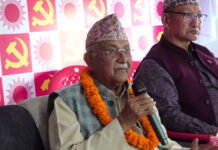 मिचिएको भूमि फिर्ता र नयाँ नक्शाः राष्ट्रिय स्वाभिमानको नयाँ उचाईः ओली