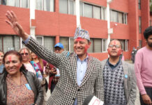 नागरिकको लागि सरकार छ भन्ने महशुस गराउँछौँः उपसभापति अर्याल