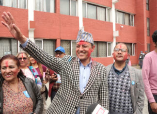 नागरिकको लागि सरकार छ भन्ने महशुस गराउँछौँः उपसभापति अर्याल