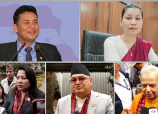 नवनिर्वाचित राष्ट्रिय सभा सदस्यहरू को कस्ता ?