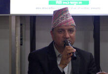 मध्यपूर्वी देशमा देखिएको संकटले आर्थिक वृद्धिमा असर गर्नेछः भट्ट