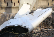 घानामा ‘माइक्रोलाइट’ विमान दुर्घटना हुँदा दुई जनाको मृत्यु