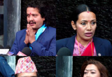 रास्वपा सांसदहरुको प्रतिवद्धताः जनआकांक्षा र सुशासनको क्षेत्रमा केन्द्रित भएर काम गर्छौं