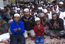 इस्लाम धर्मावलम्वीहरूले हर्षोल्लासका साथ इद उल फित्र मनाउँदै