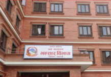 नेपालको व्यापारघाटाः भारत, चीनसहित ५ देशसँग झन्डै १० खर्ब